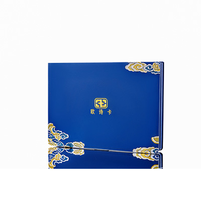 文昌产后修复调理套