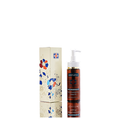 文昌男女外阴洗液